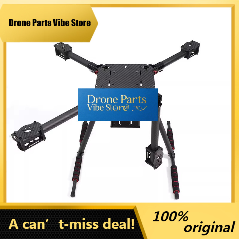 Drone Kit Vtol - Карбоновая рама для квадрокоптера VTOL DParts1