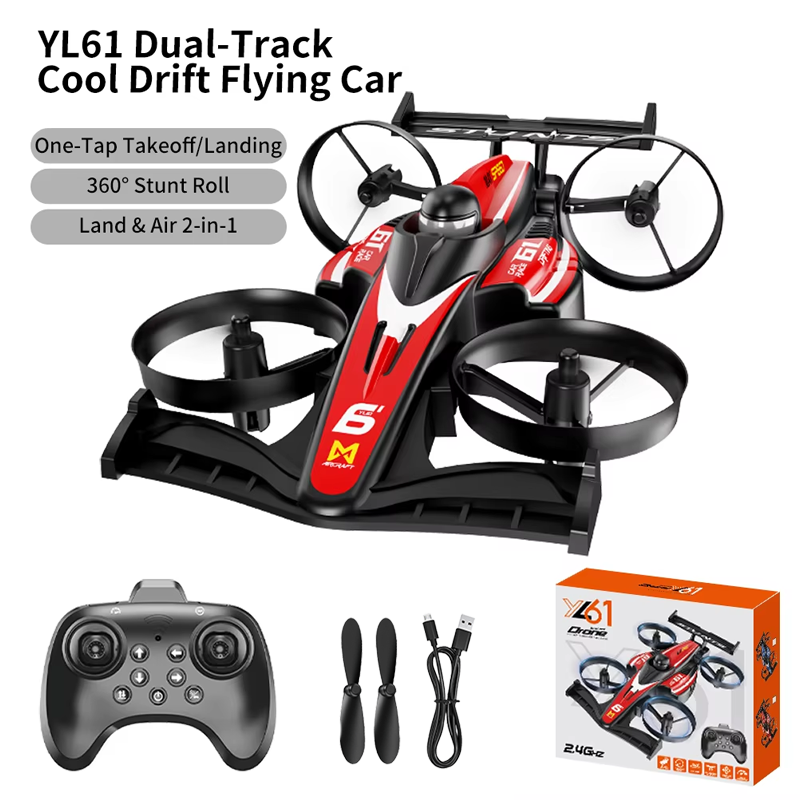 Drone Kit Tricopter - Обновленная радиоуправляемая гоночная машина YL61 2026