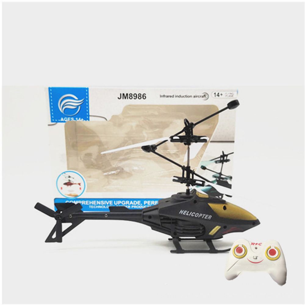 Хобби, пластиковые радиоуправл – обзор и цена Drone Kit Tricopter