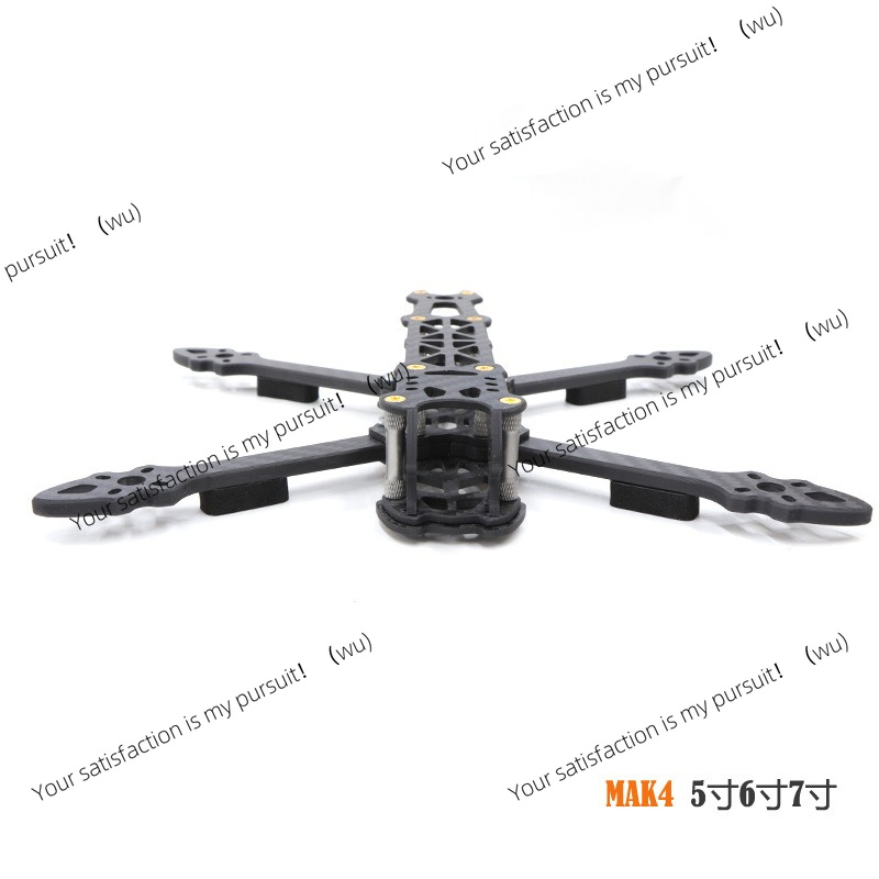 5/6/7-дюймовая рама для квадро – обзор и цена Drone Kit Racing