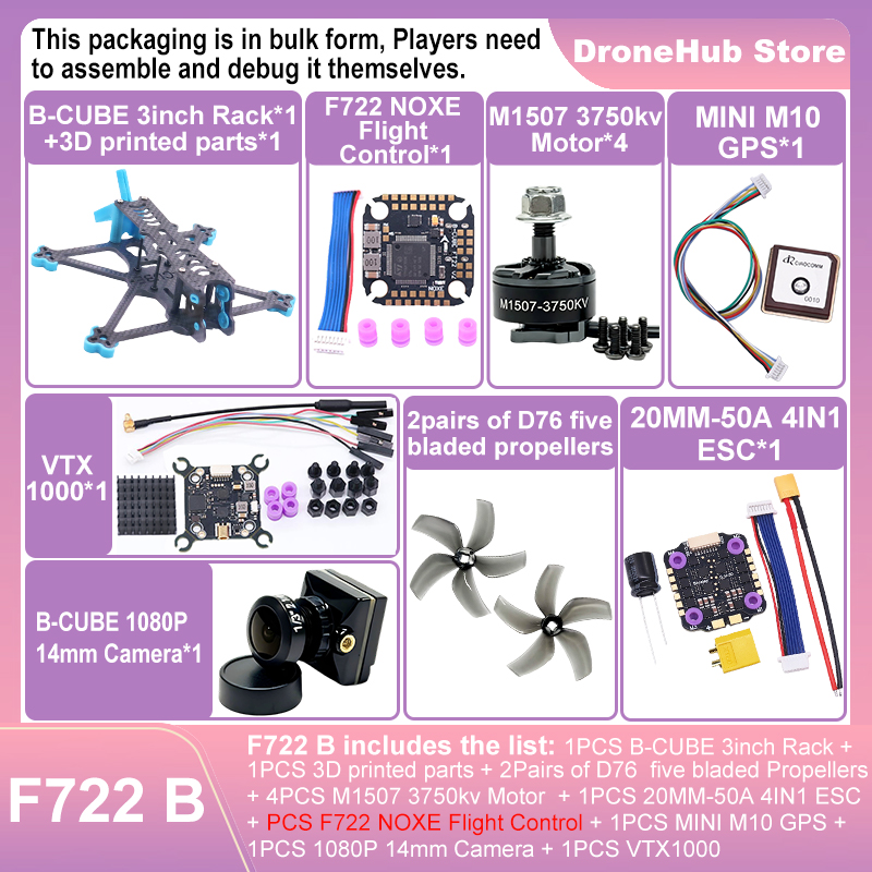 Комплект рамы для FPV-дрона B- – обзор и цена Drone Kit Octocopter