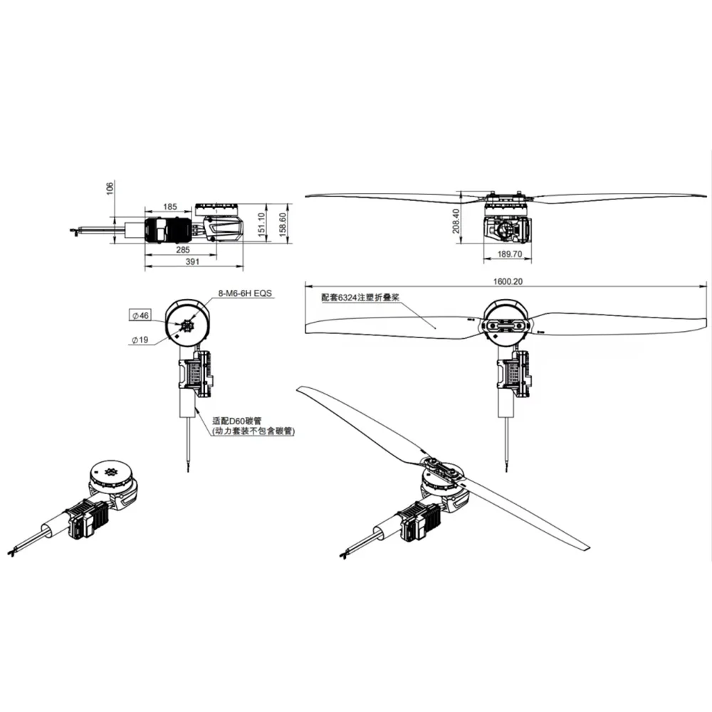 Бесщеточный двигатель постоянн – обзор и цена Drone Kit Heavy Lift